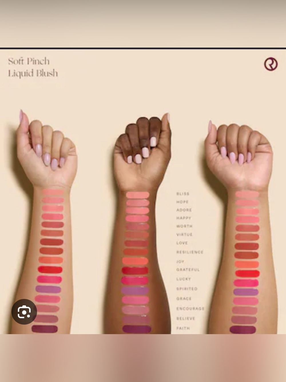 Rare Beauty Soft Pinch Liquid Blush x2 - Grateful, Joy